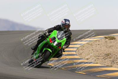 media/Apr-09-2022-SoCal Trackdays (Sat) [[c9e19a26ab]]/Turn 12 (1pm)/